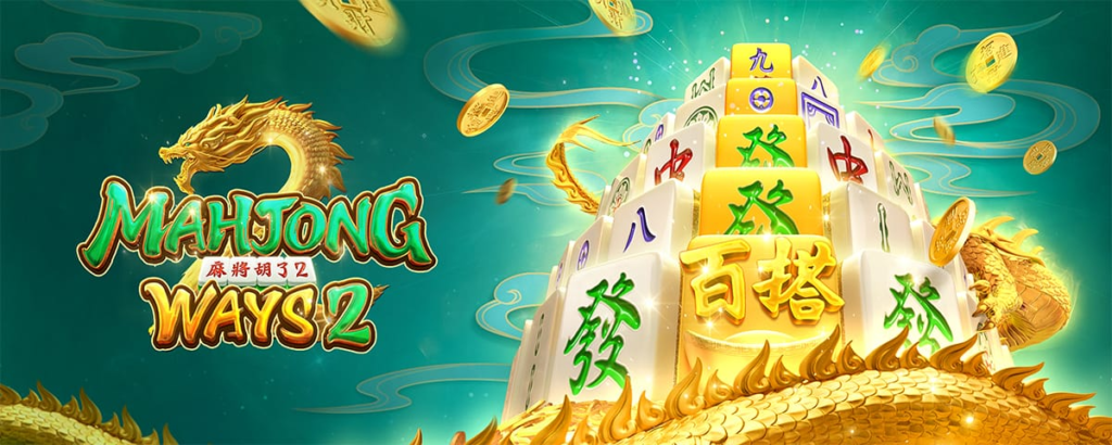 Mahjong Ways 2 на BC Game.